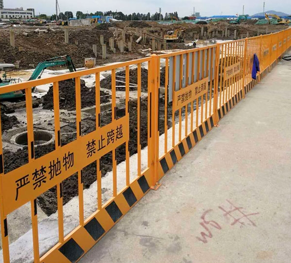 吐鲁番基坑防护围栏的安装规范